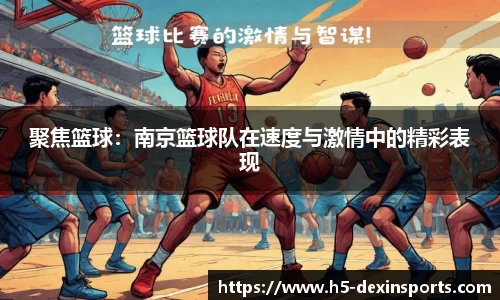 德信体育官方网站